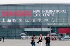盛裝綻放，中綠鹽谷“竹鹽+”閃耀亮相上海國際