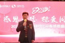 武漢一企業(yè)評(píng)先首評(píng)“年度孝道達(dá)人”， 員工爸媽每月發(fā)放1500元“孝道工資”，暖心之舉已堅(jiān)持10年