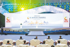 第二屆中國（武漢）文旅博覽會成功舉辦 中科鹽谷攜成果精彩亮相