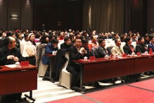 2018·全國首屆綠愛事業公益盛典