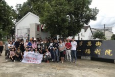 綠愛萬(wàn)里行，關(guān)愛孤寡老人—竹鹽送溫暖