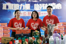 湖北赤壁：“匯聚微力量，助殘獻(xiàn)愛心”首場公益直播籌款約30萬元，火爆收官