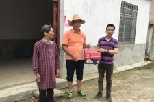 桃園慰問貧困家庭，愛心公益傳遞