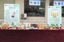 開業(yè)大吉，竹鹽入駐中鹽長江營業(yè)大廳