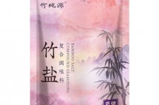 竹純源三烤竹鹽復合調味料