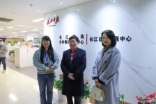 推動消費助農 中科鹽谷“竹鹽+”產品入駐長江嚴選平臺