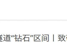 中科鹽谷&中漢綠馬慰問建筑工人