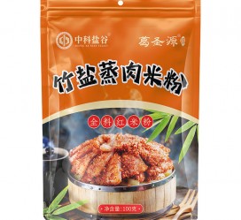 葛圣源竹鹽蒸肉米粉