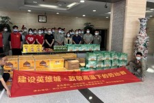 中科鹽谷&中漢綠馬 慰問一線供電保供人員