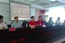 “綠愛萬里行”精準扶貧，向南縣革命老區捐款