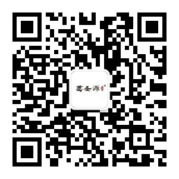武漢綠時(shí)代集團(tuán)