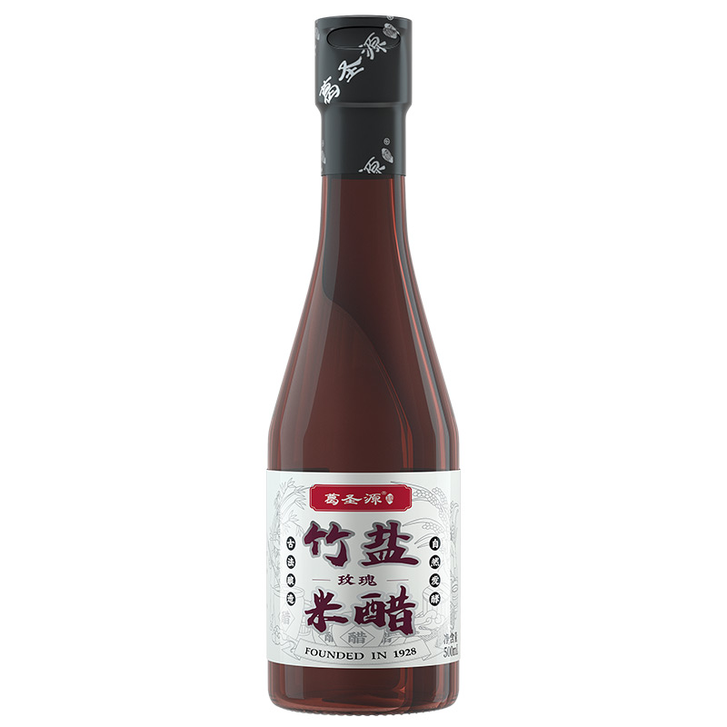 葛圣源竹鹽玫瑰米醋