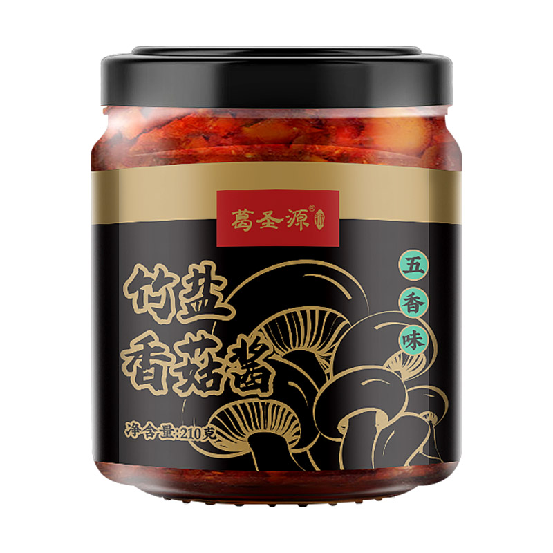 葛圣源竹鹽香菇醬