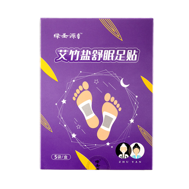 綠圣源艾竹鹽舒眠足貼