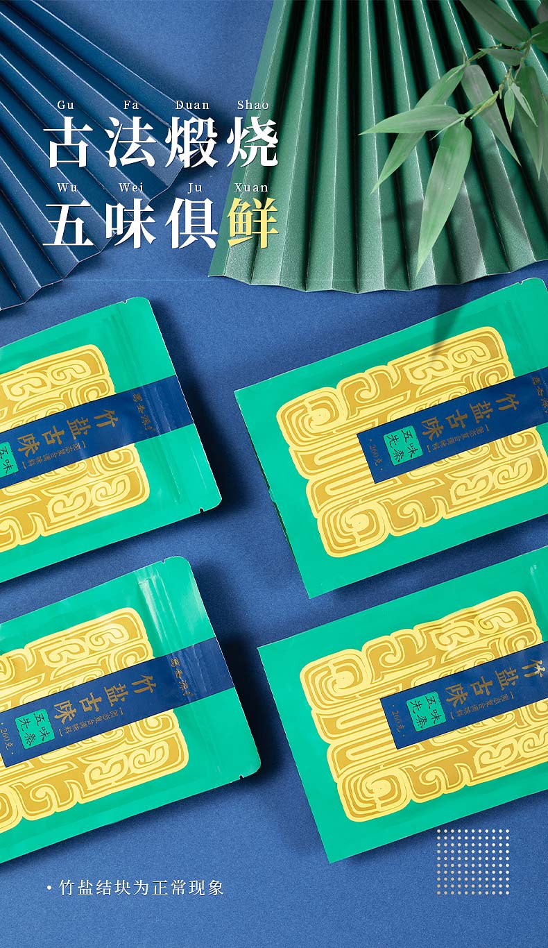 詳情2_01.jpg