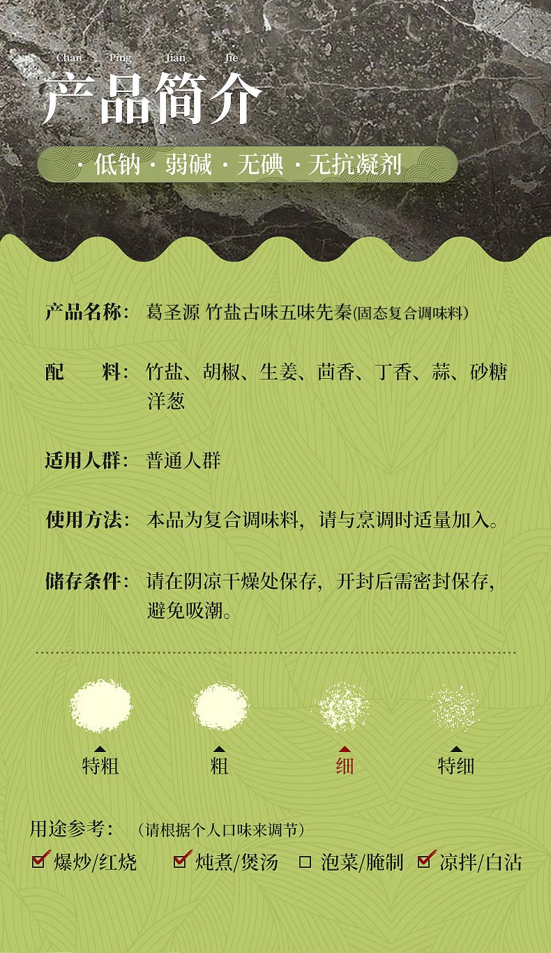 詳情2_02.jpg