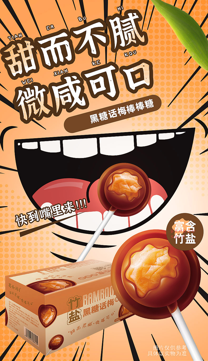 詳情_01.jpg