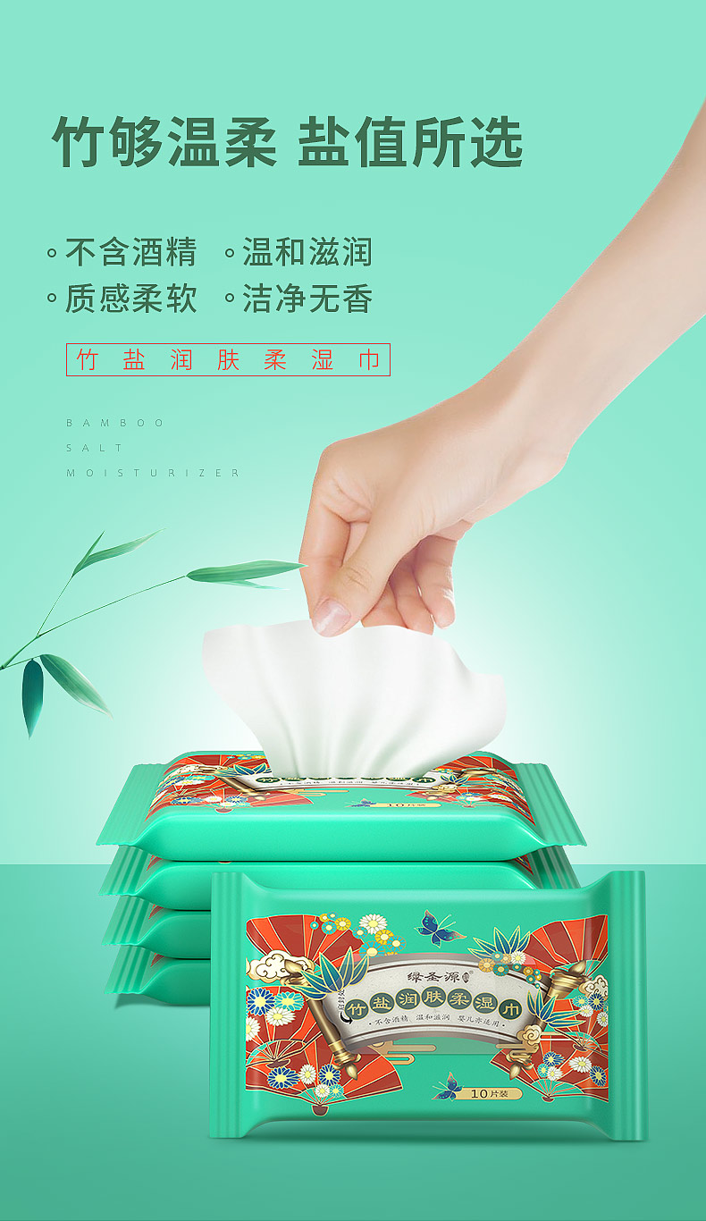 詳情1_01.jpg