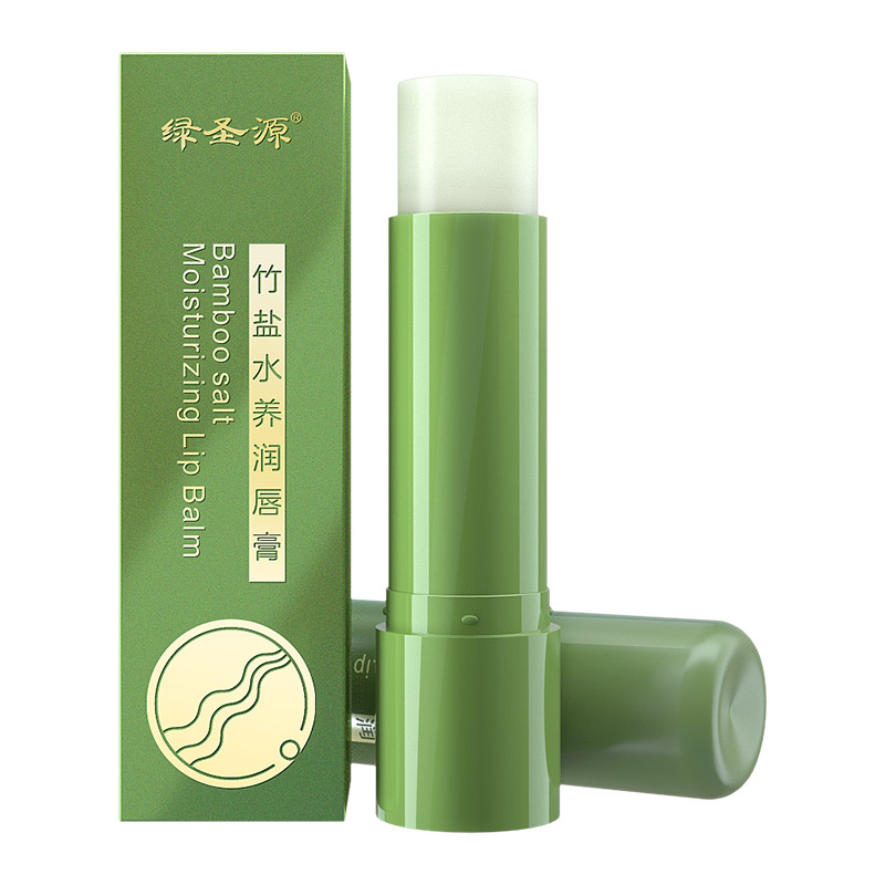 綠圣源竹鹽水養(yǎng)潤(rùn)唇膏