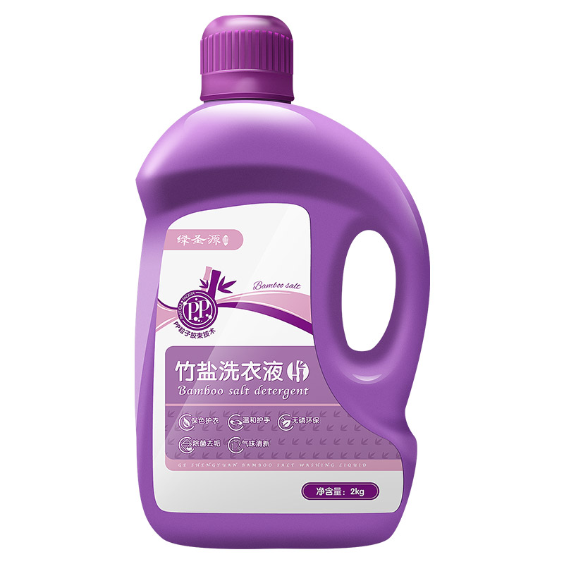 綠圣源竹鹽洗衣液