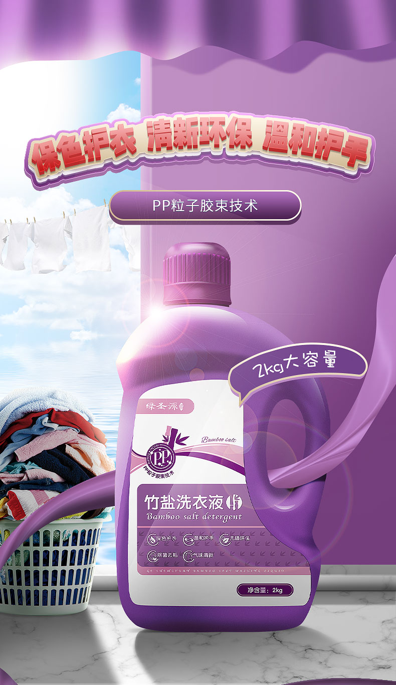 詳情1_01.jpg