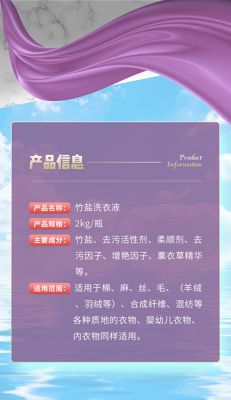 詳情1_02.jpg