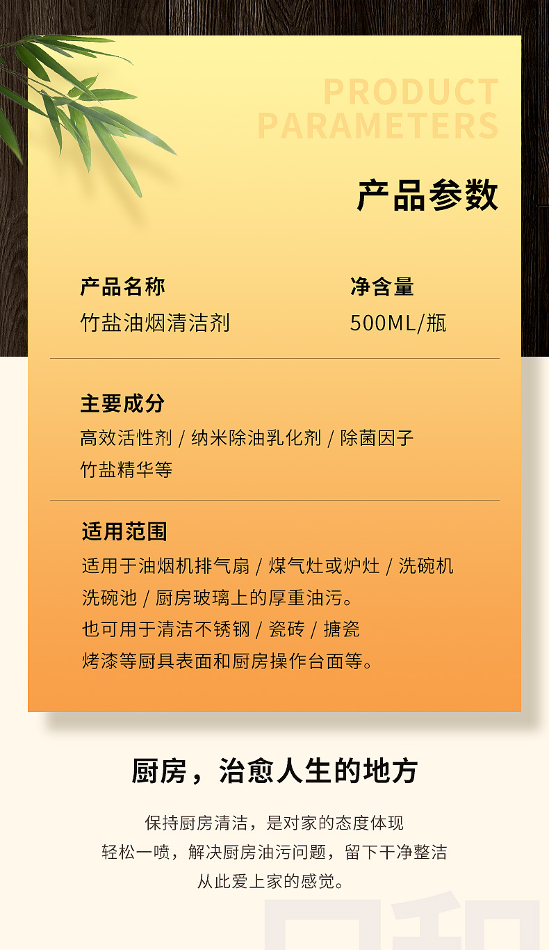 詳情1_02.jpg