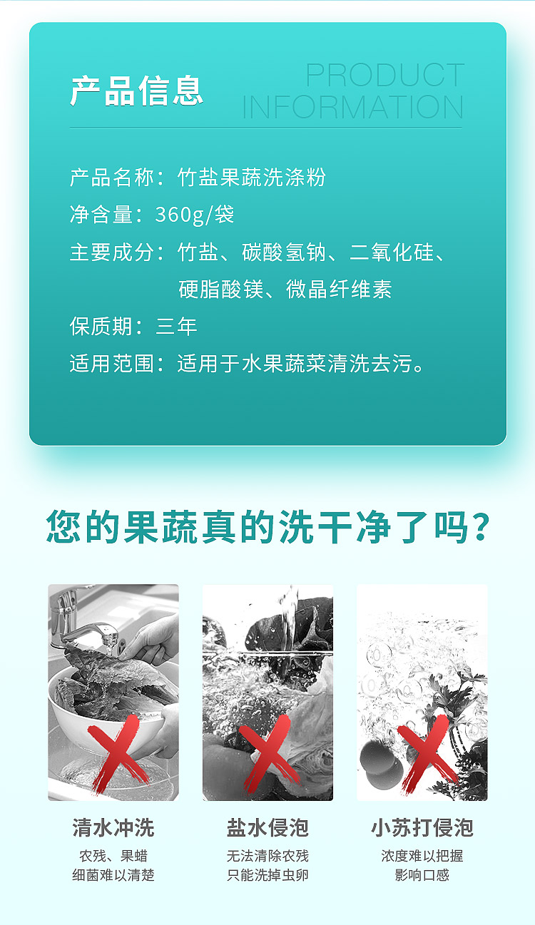 詳情1_02.jpg