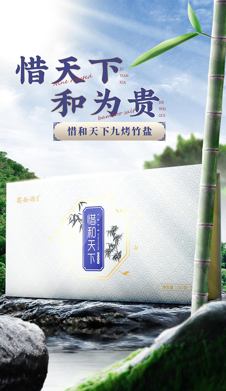 詳情01_01.jpg