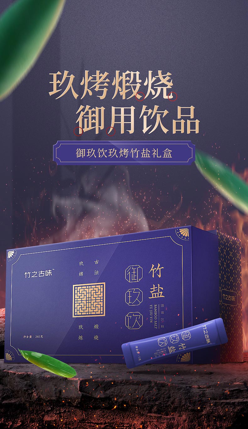 詳情01_01.jpg
