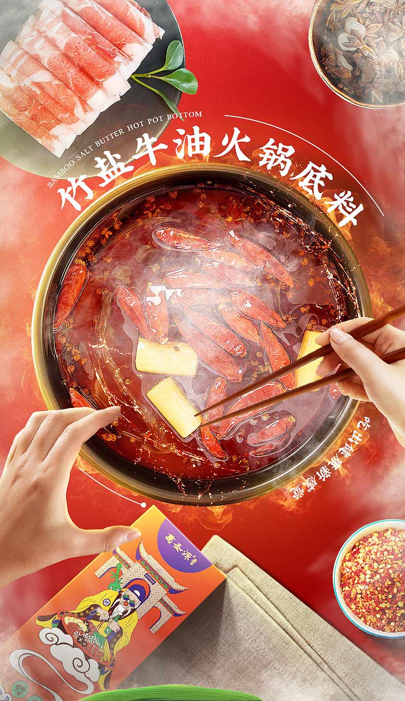 詳情01_01.jpg
