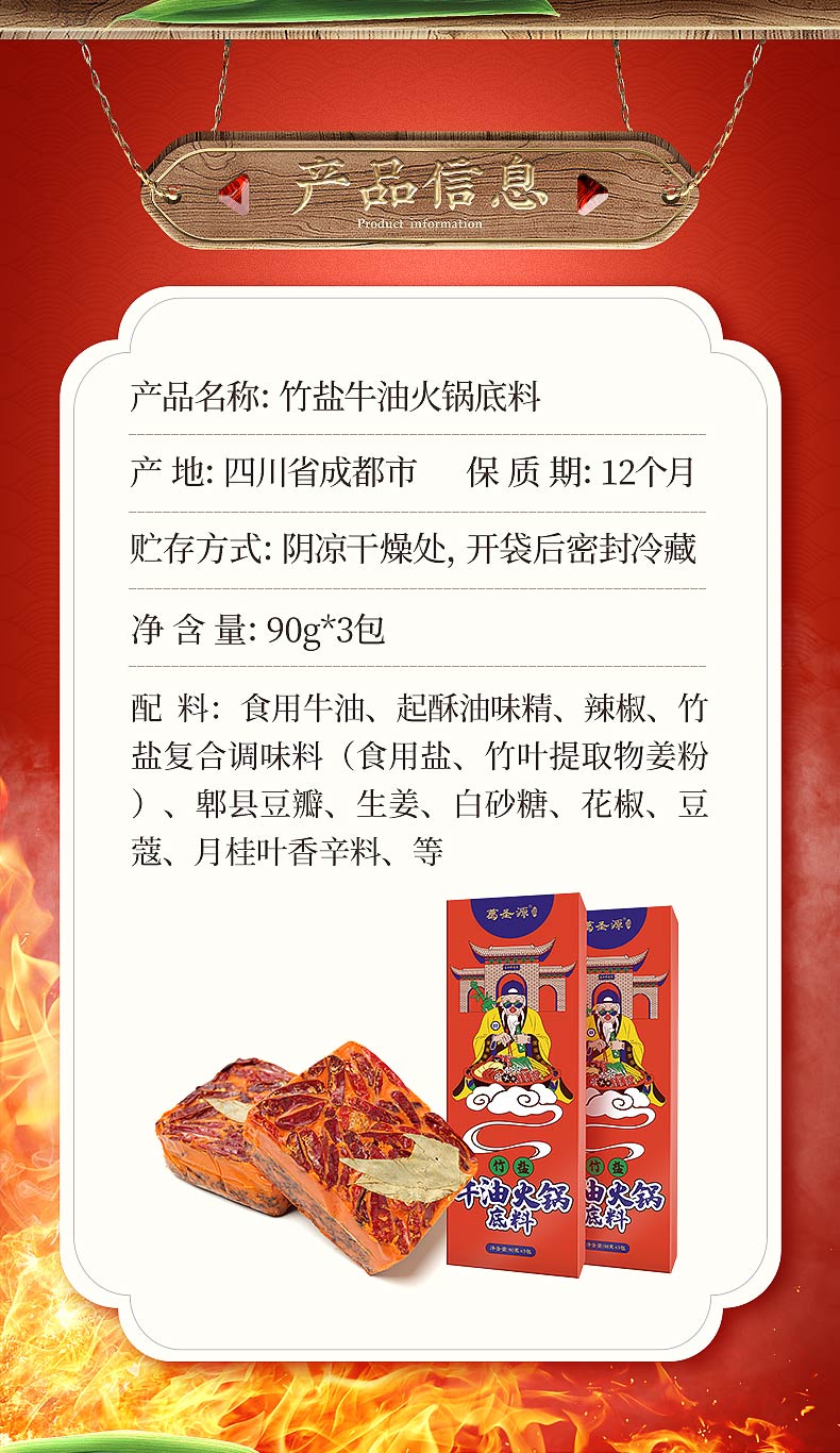 詳情01_02.jpg
