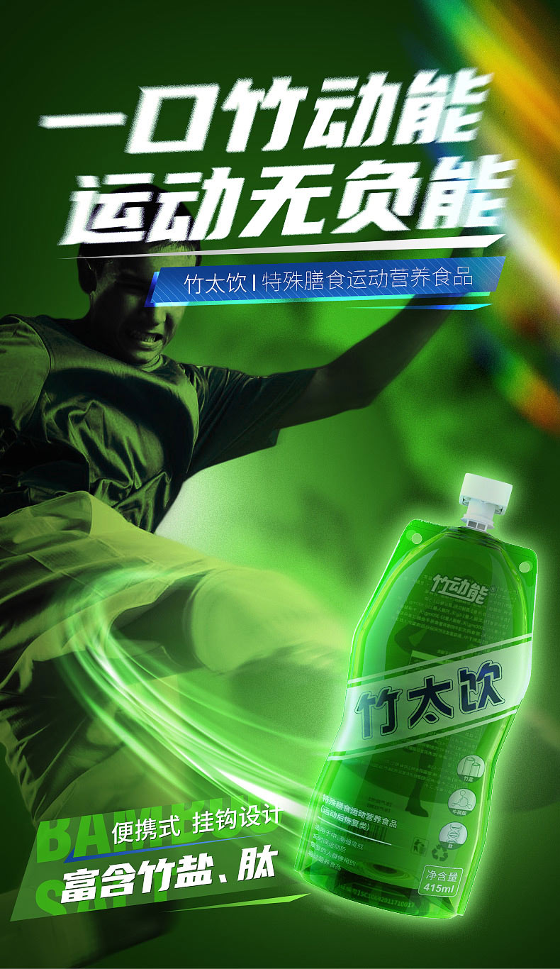 詳情01_01.jpg