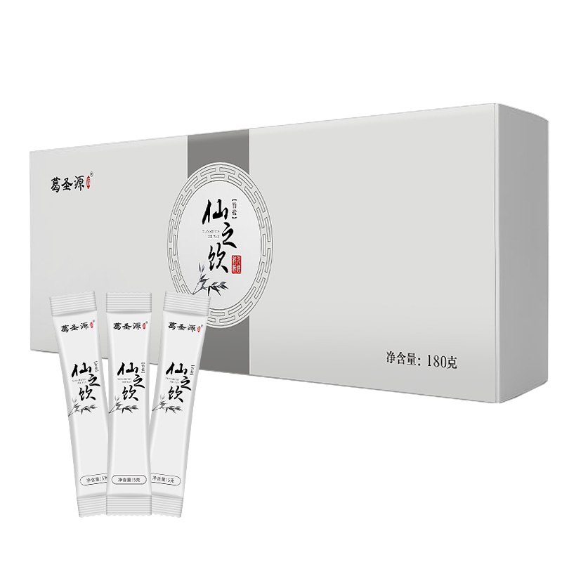 微信圖片_20210904103605.jpg