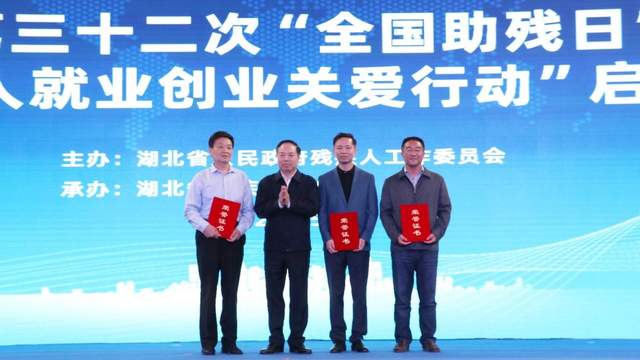 微信圖片_20220720154655.jpg