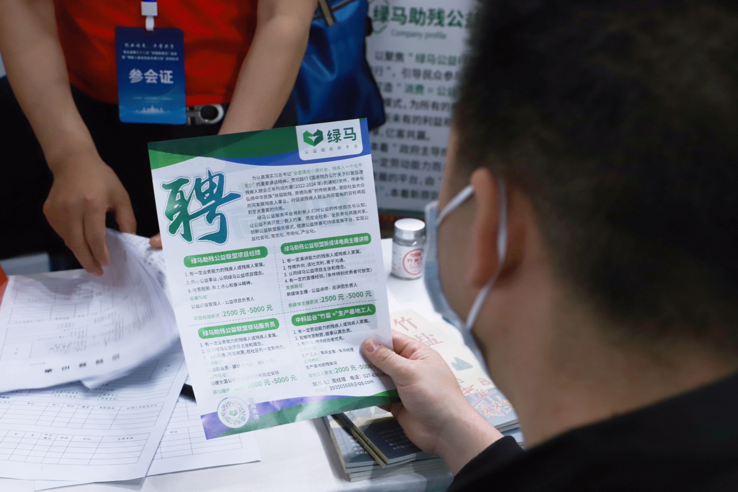 微信圖片_20220720160751.jpg