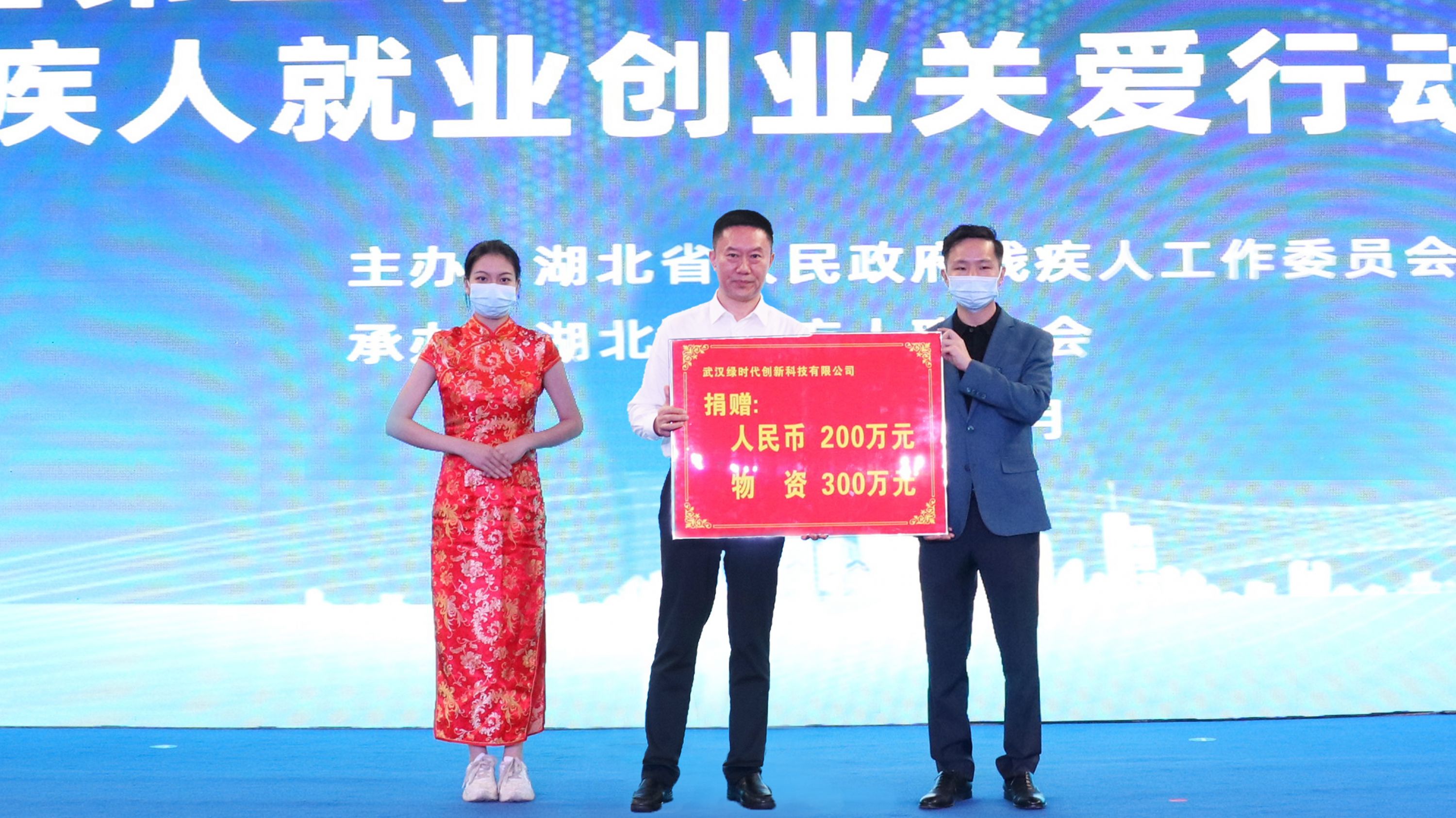 微信圖片_20220720160851.jpg