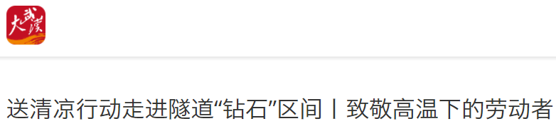 微信圖片_20220829151103.png
