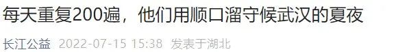微信圖片_20220829151449.jpg
