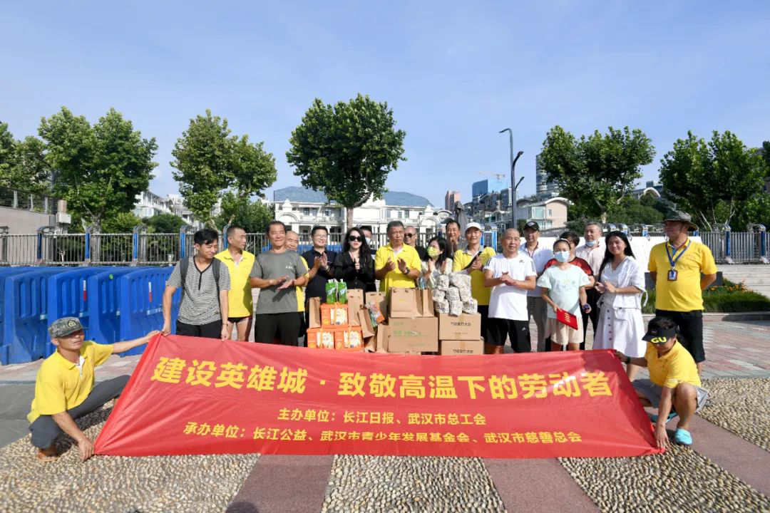 微信圖片_20220829151453.png