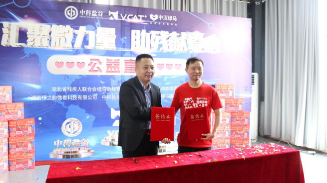 微信圖片_20221010145319.png