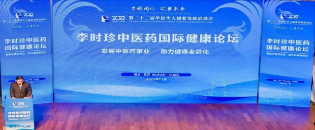 微信圖片_20221121091124.png