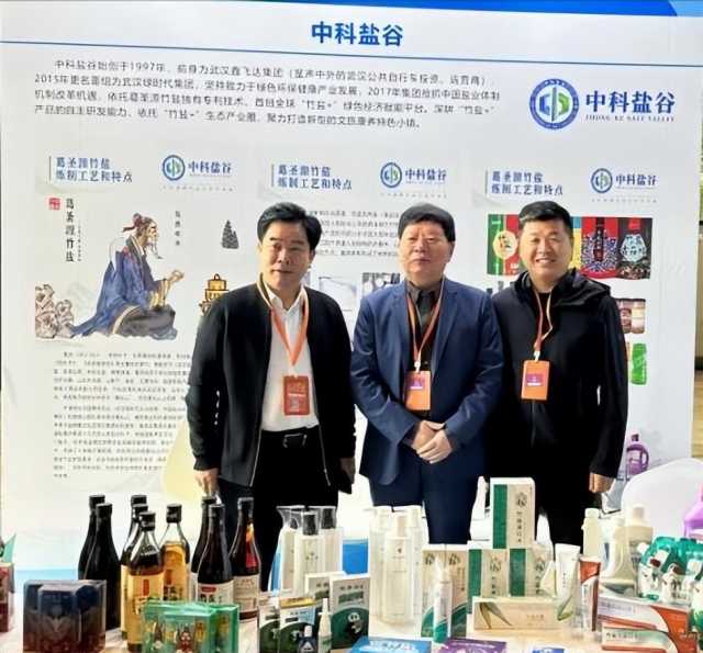 微信圖片_20221121091131.jpg
