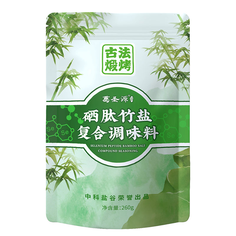 中科鹽谷硒肽竹鹽復(fù)合調(diào)味料